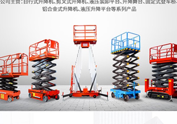 望城​出口成为核心增长引擎